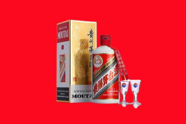 呼和浩特市和林格尔县回收贵州茅台酒